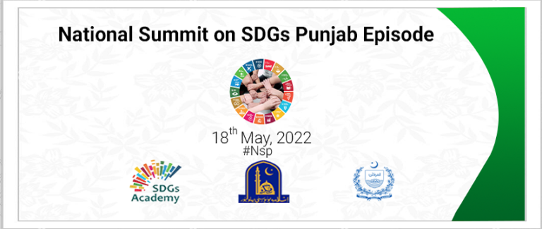 National Summit on SDGs (Punjab Episode)